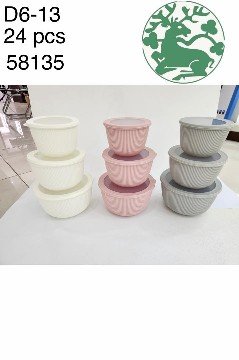 Poêle en acier